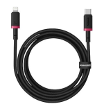Baseus Dura Series Fast Charging Cable