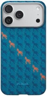 Pitaka iPhone 17 Pro Max Ultra Slim Case - Image 4